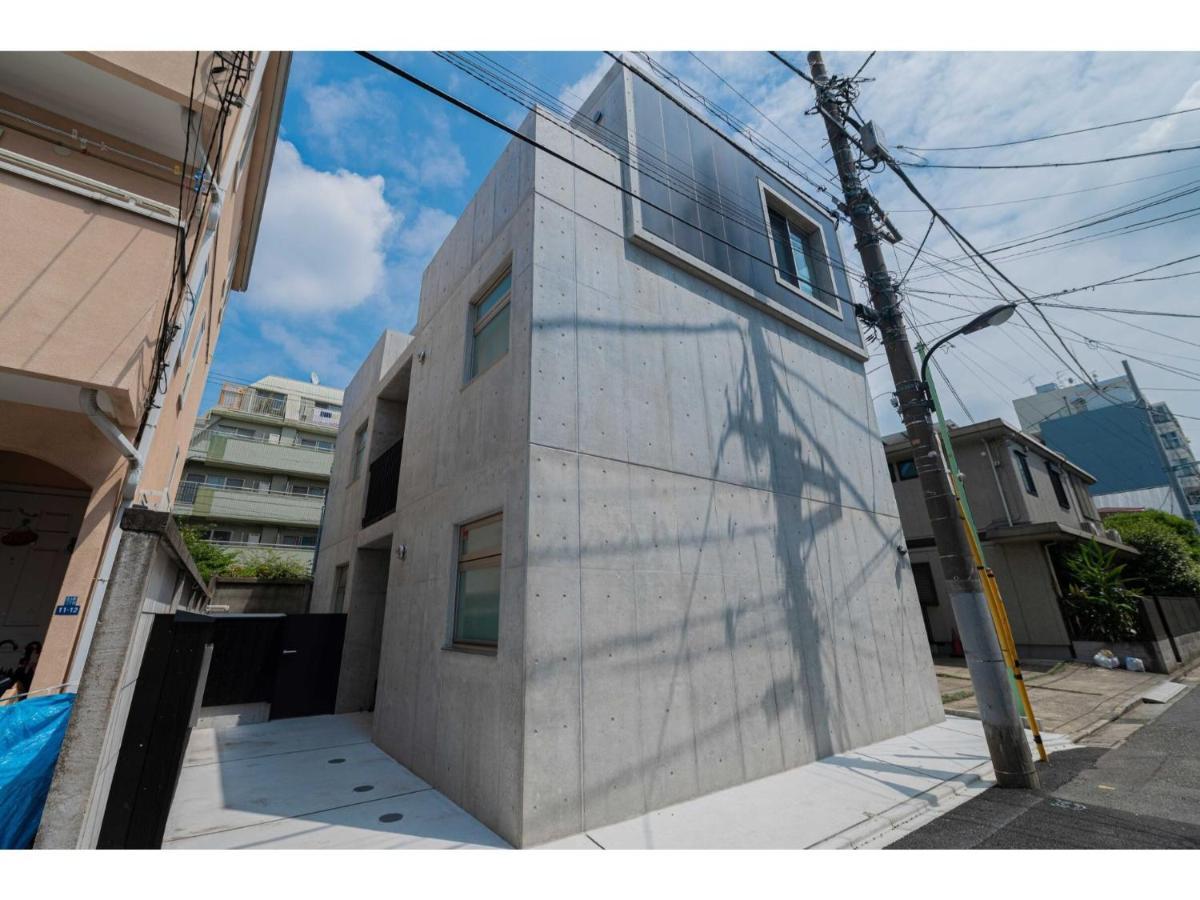 Guest house Bmj Hyakunincho - Vacation 46865v Tokyo