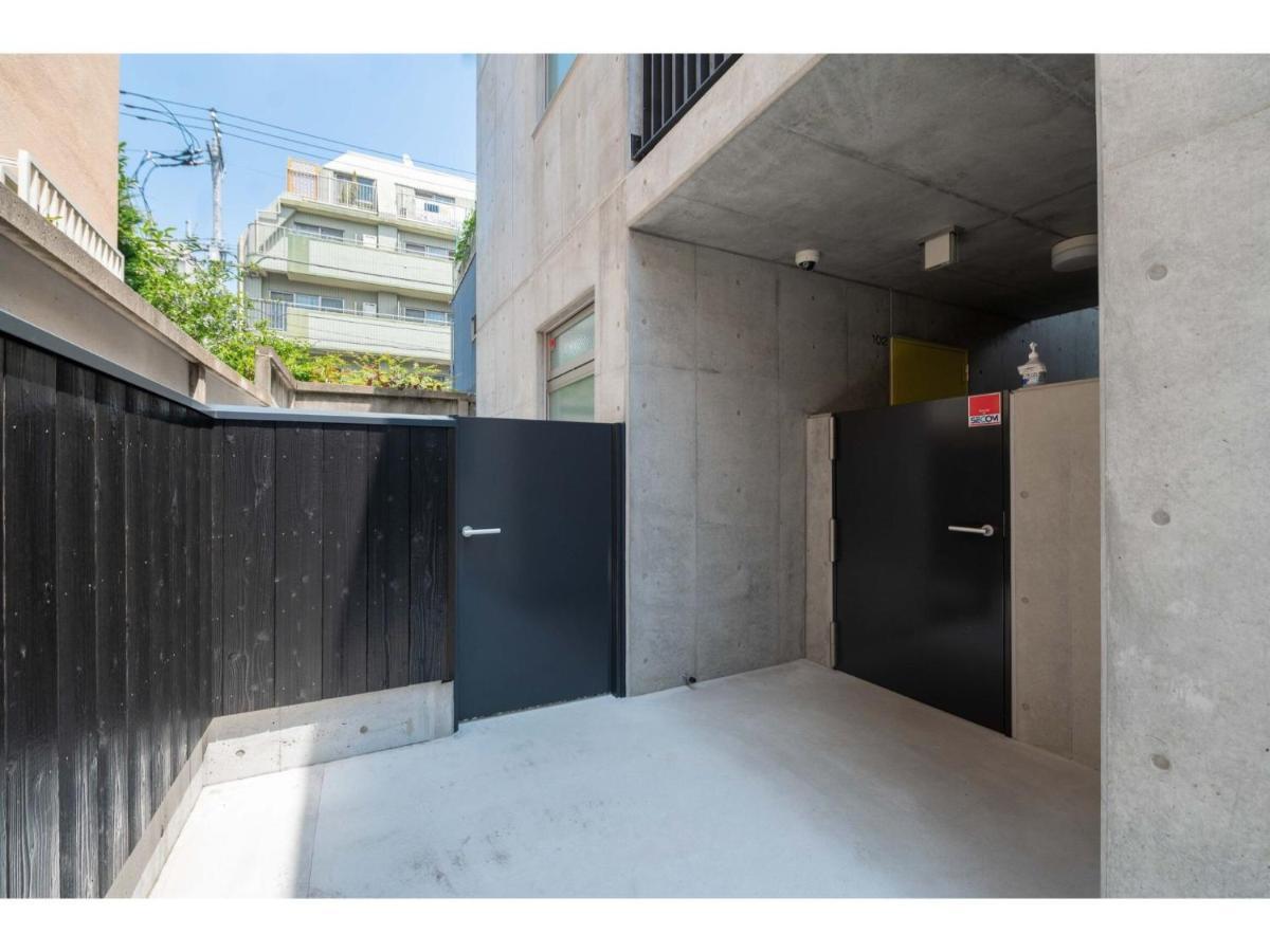 Guest house Bmj Hyakunincho - Vacation 46865v Tokyo